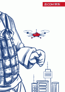 <b>也是正在全球初次提出用无人机打制短途航空物</b>