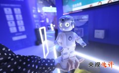 智能正在快速成长中面对着一系列新课题